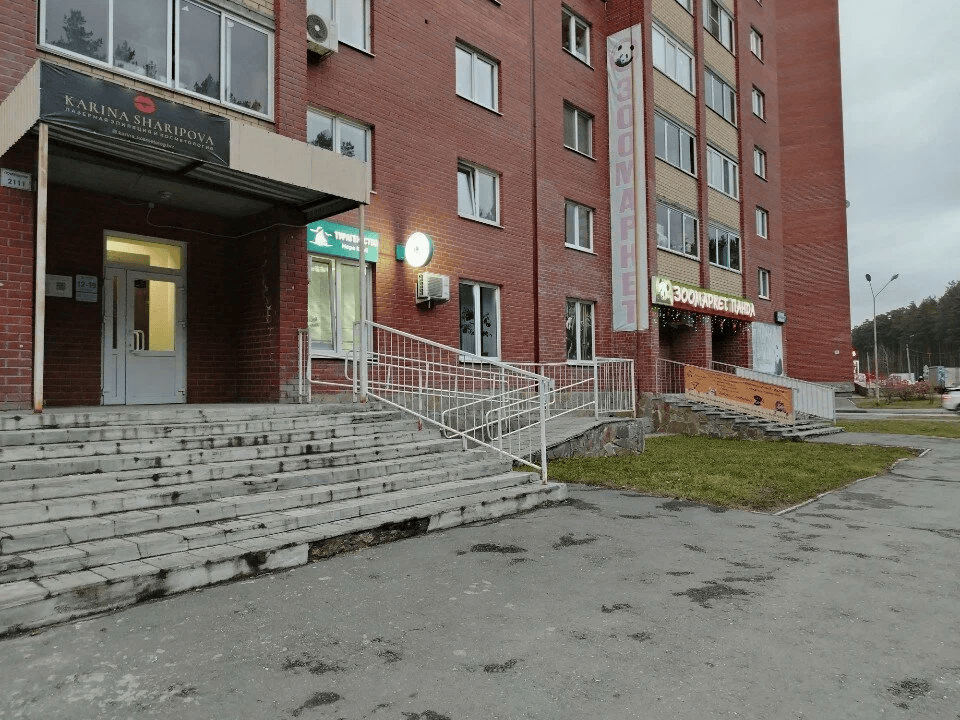 Ориентир